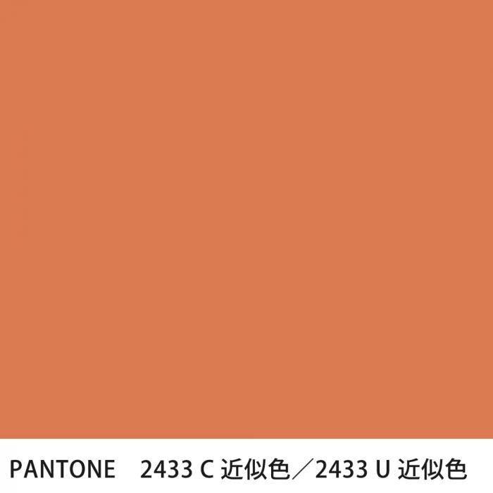  PANTONE 2433C2433U