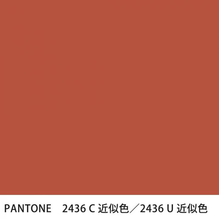  PANTONE 2436C2436U