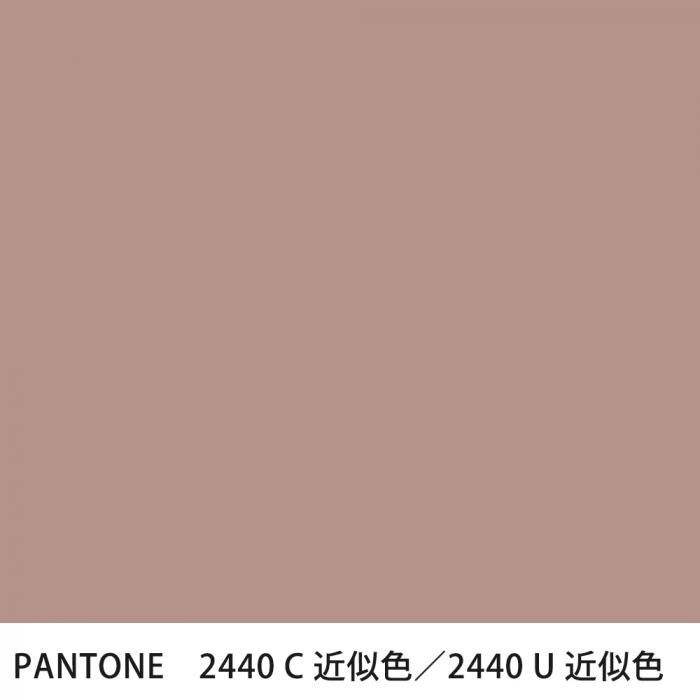  PANTONE 2440C2440U