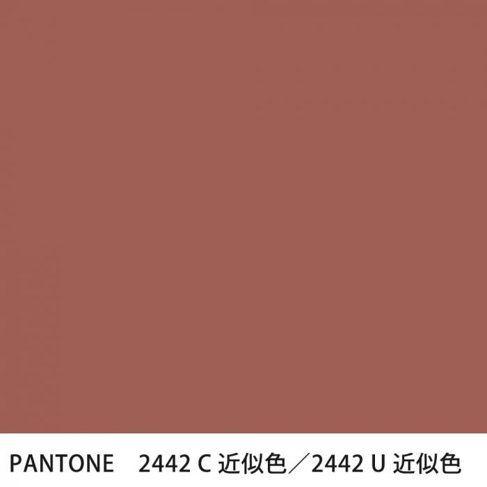  PANTONE 2442C2442U