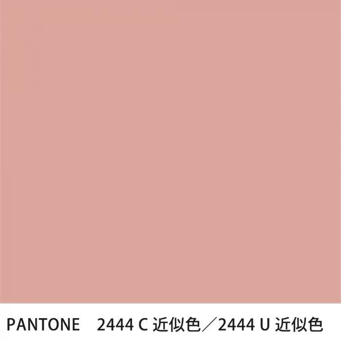  PANTONE 2444C2444U