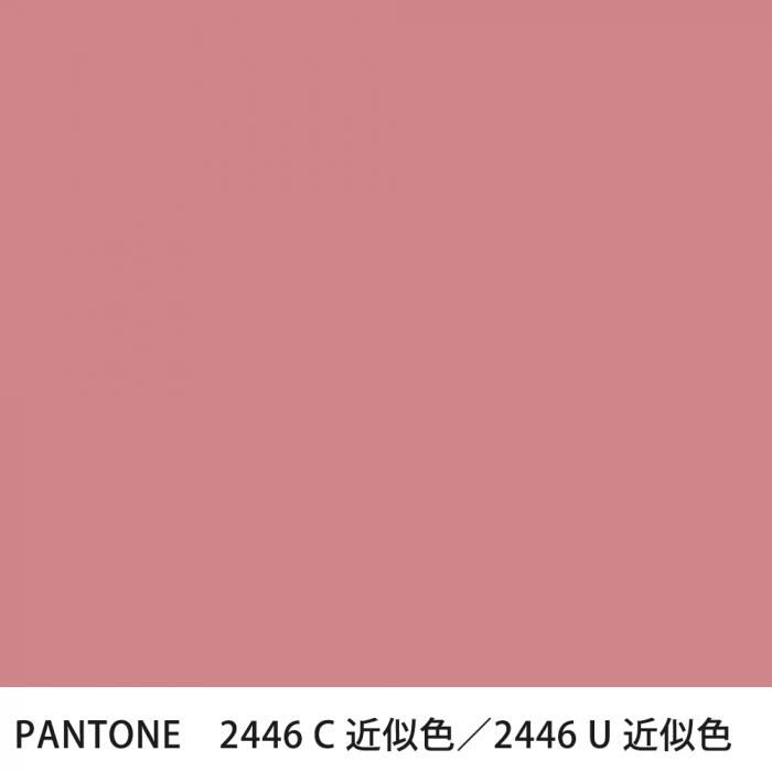  PANTONE 2446C2446U