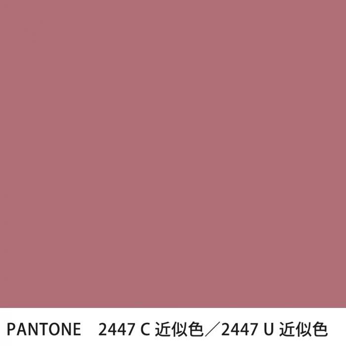  PANTONE 2447C2447U