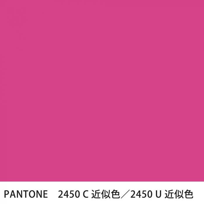  PANTONE 2450C2450U