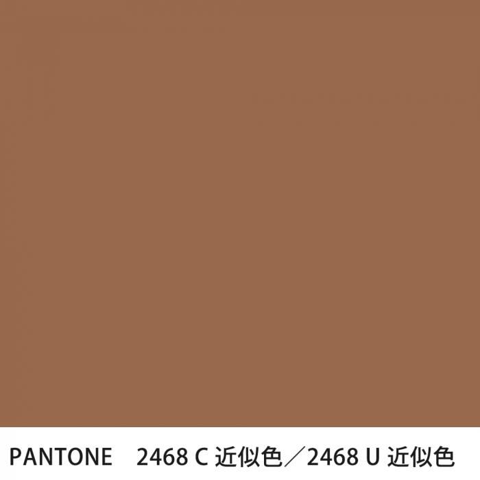  PANTONE 2468C2468U