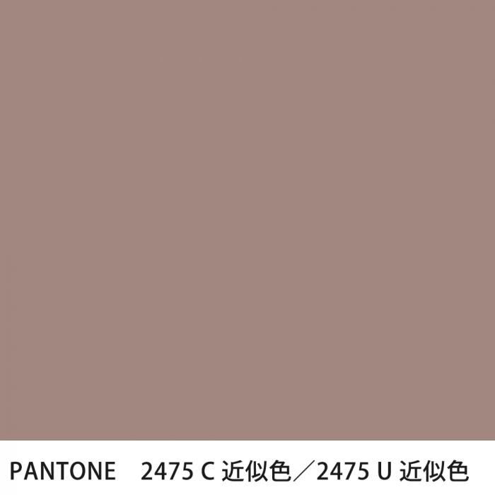  PANTONE 2475C2475U