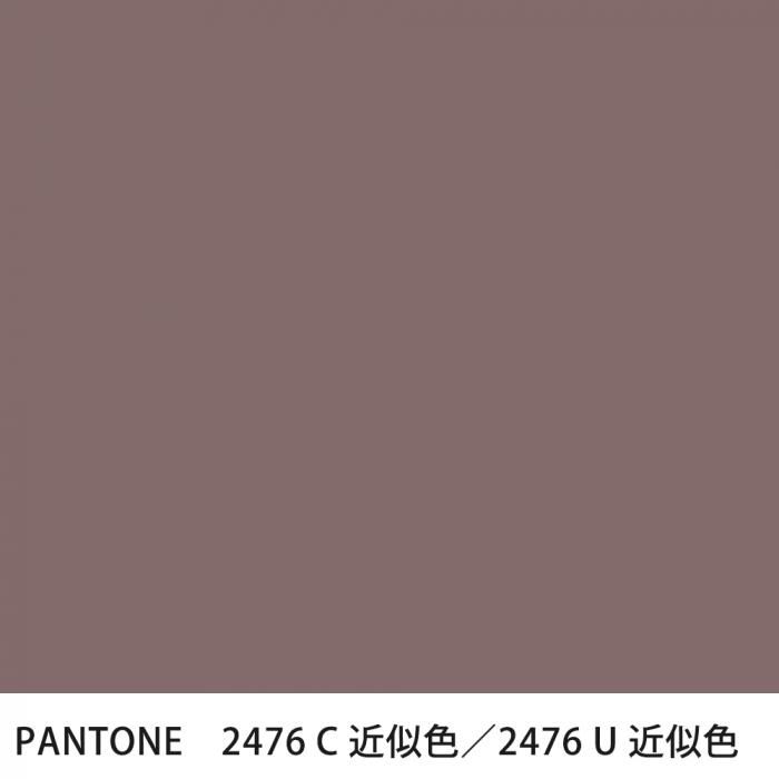  PANTONE 2476C2476U