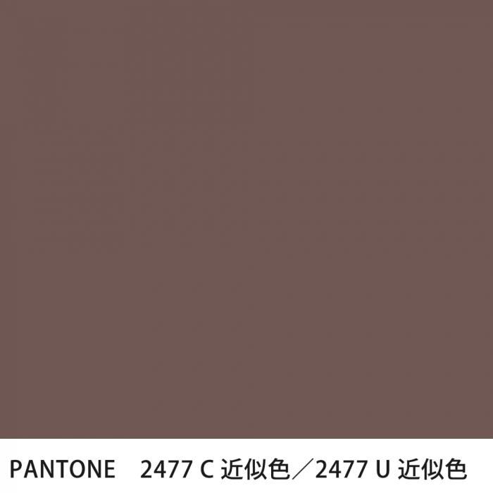  PANTONE 2477C2477U