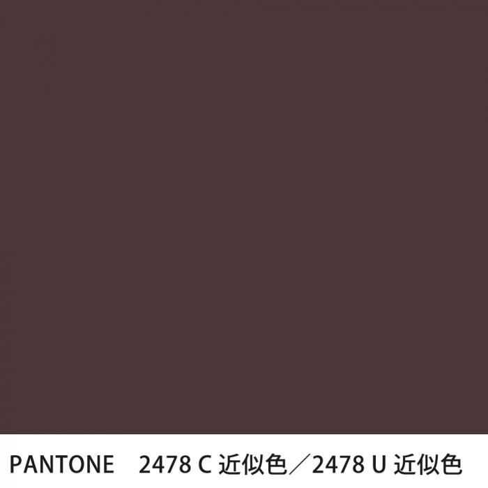  PANTONE 2478C2478U