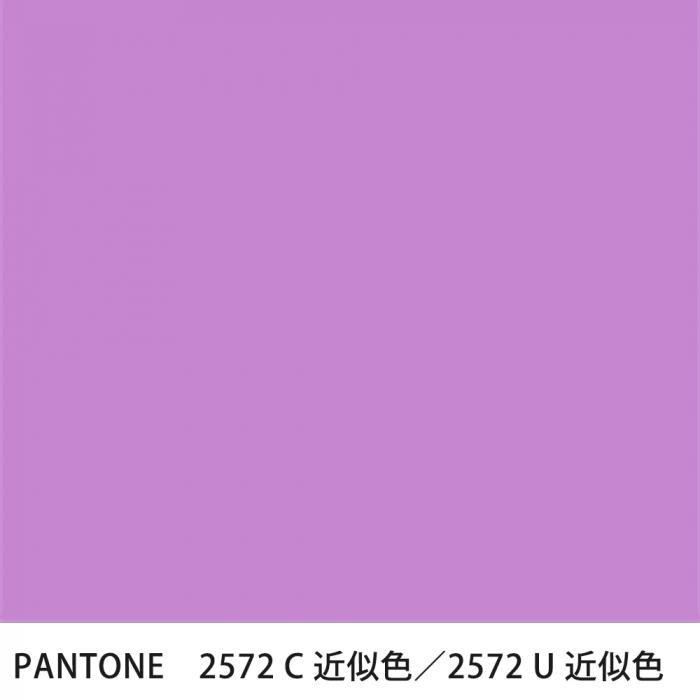  PANTONE 2572C2572U