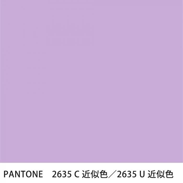  PANTONE 2635C2635U