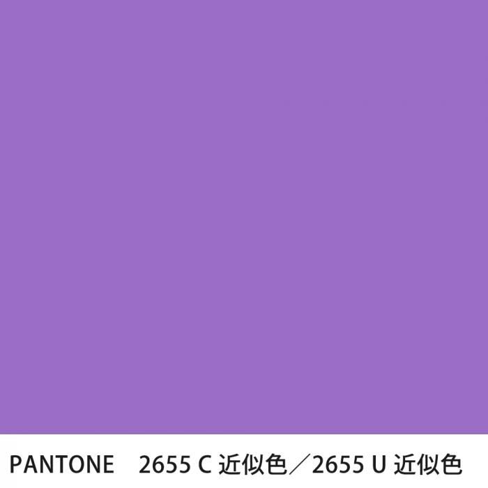  PANTONE 2655C2655U