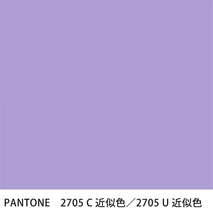  PANTONE 2705C2705U