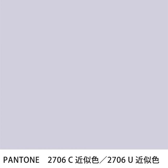  PANTONE 2706C2706U