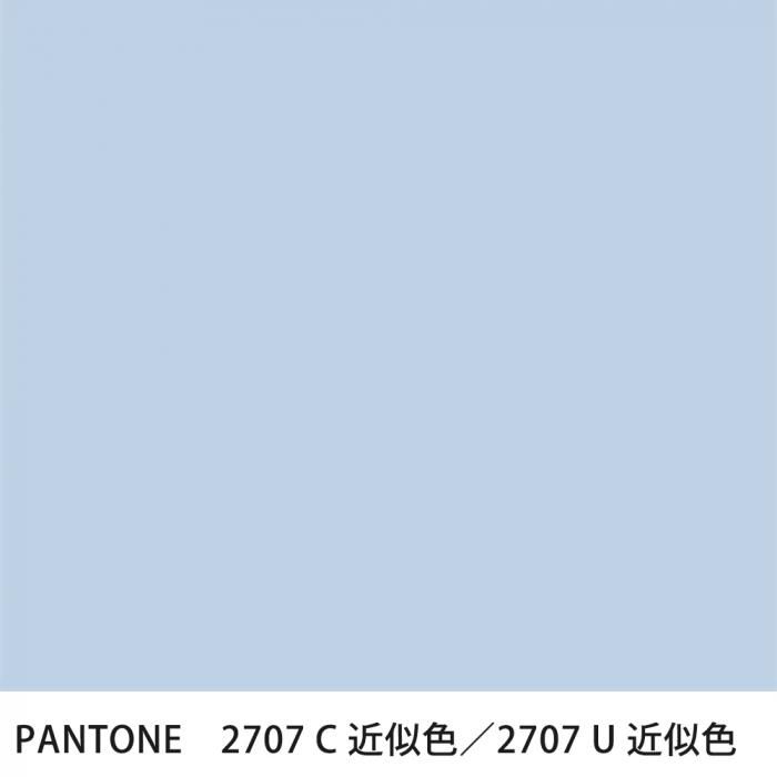  PANTONE 2707C2707U