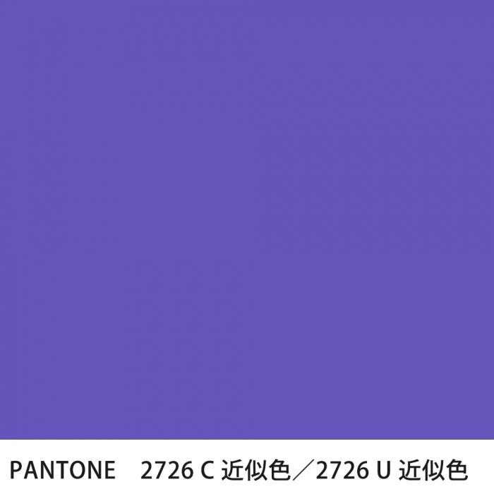  PANTONE 2726C2726U