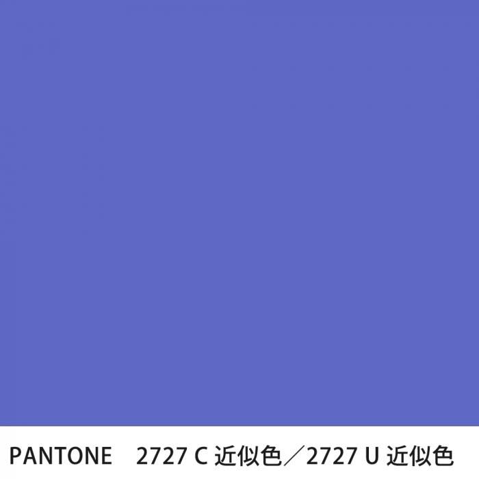  PANTONE 2727C2727U