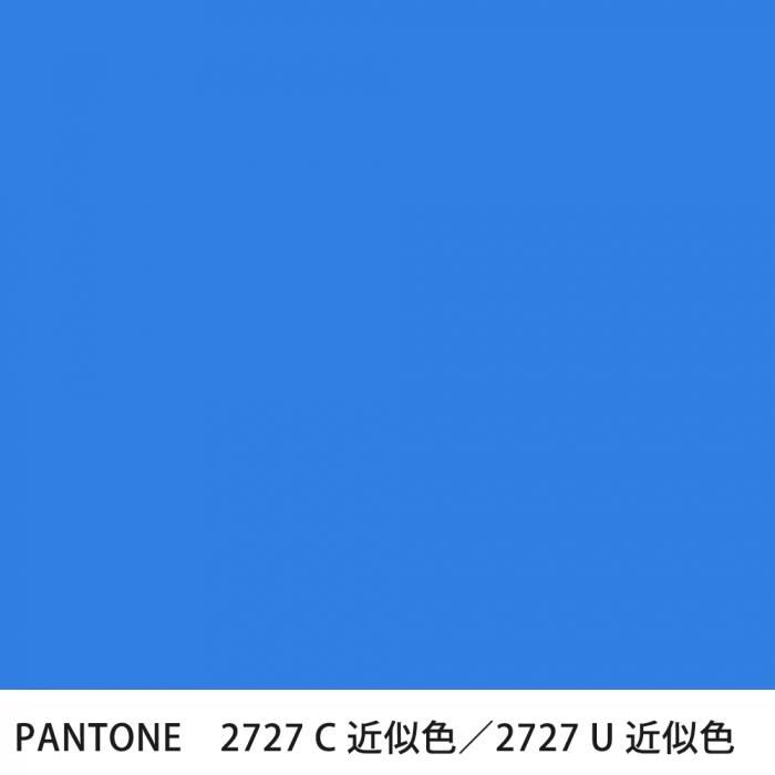 �������� PANTONE 2727C��2727U �����