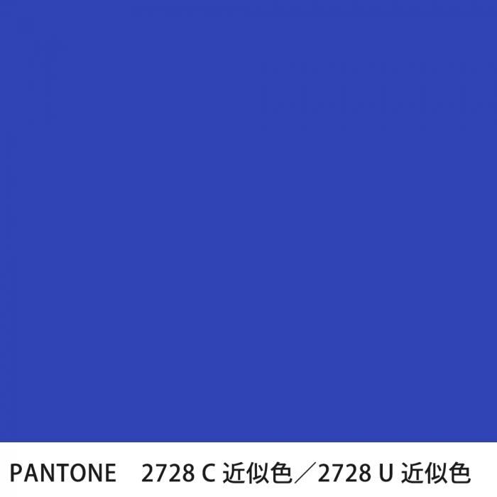  PANTONE 2728C2728U