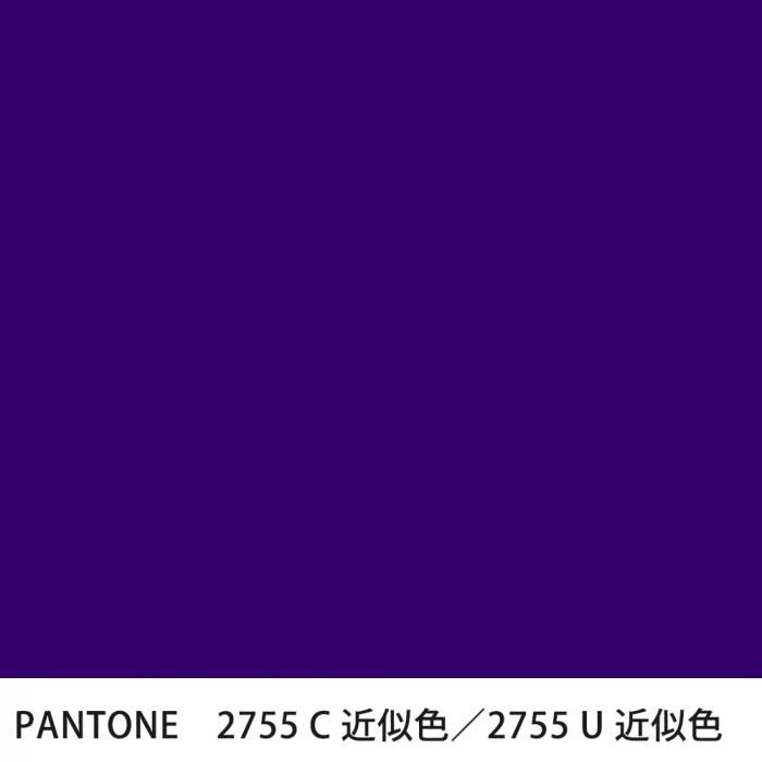  PANTONE 2755C2755U