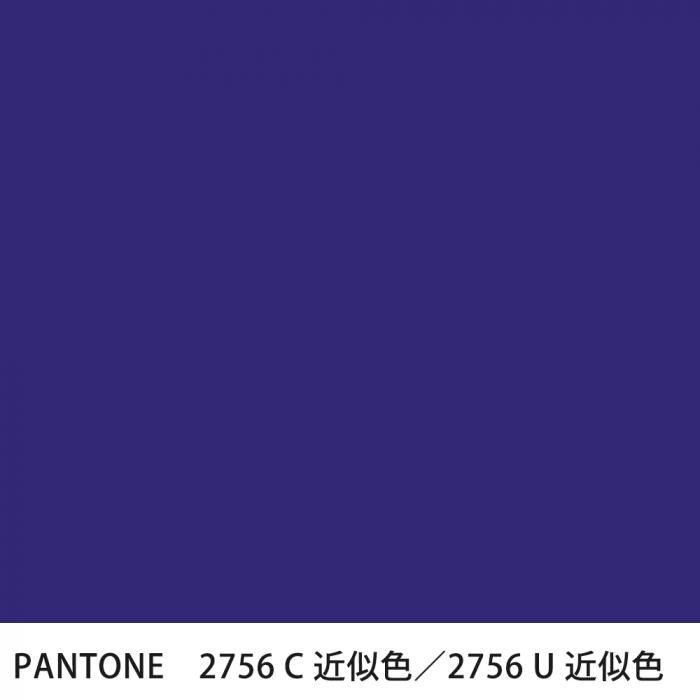  PANTONE 2756C2756U