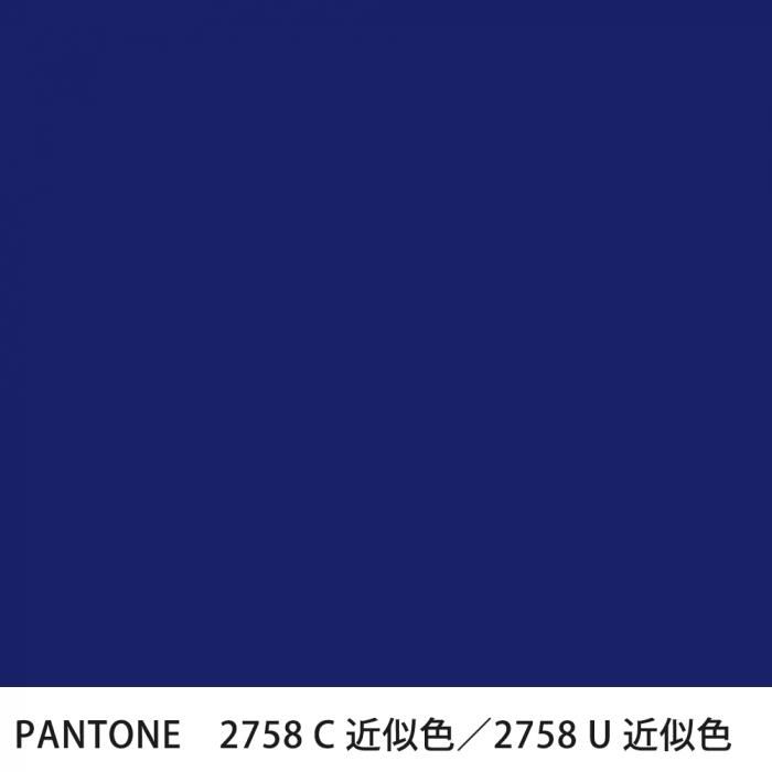  PANTONE 2758C2758U