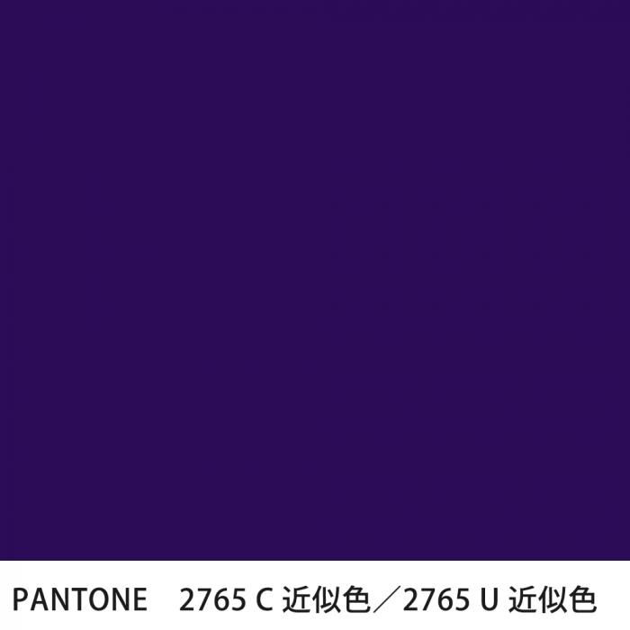  PANTONE 2765C2765U