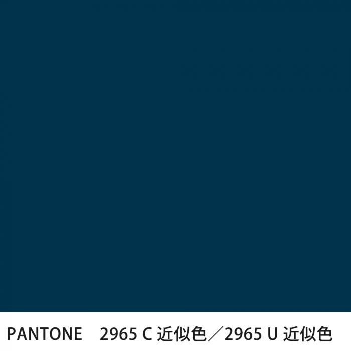  PANTONE 2965C2965U