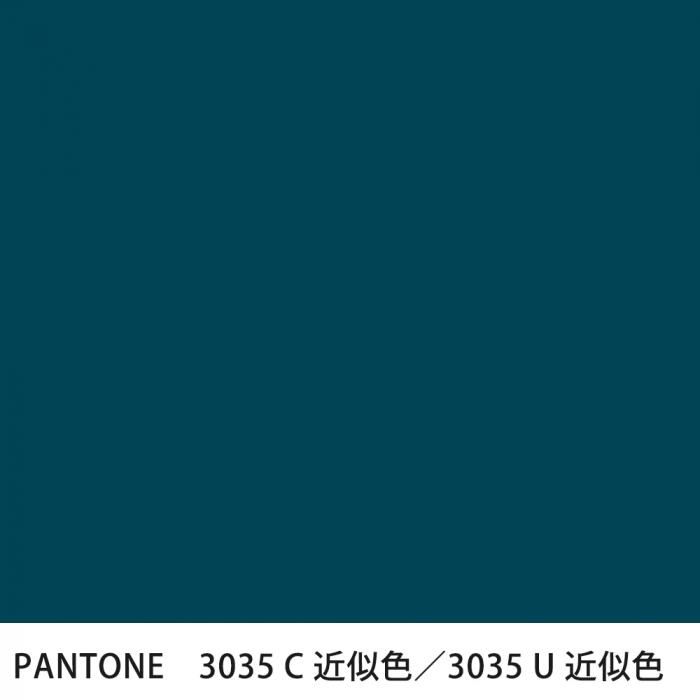  PANTONE 3035C3035U