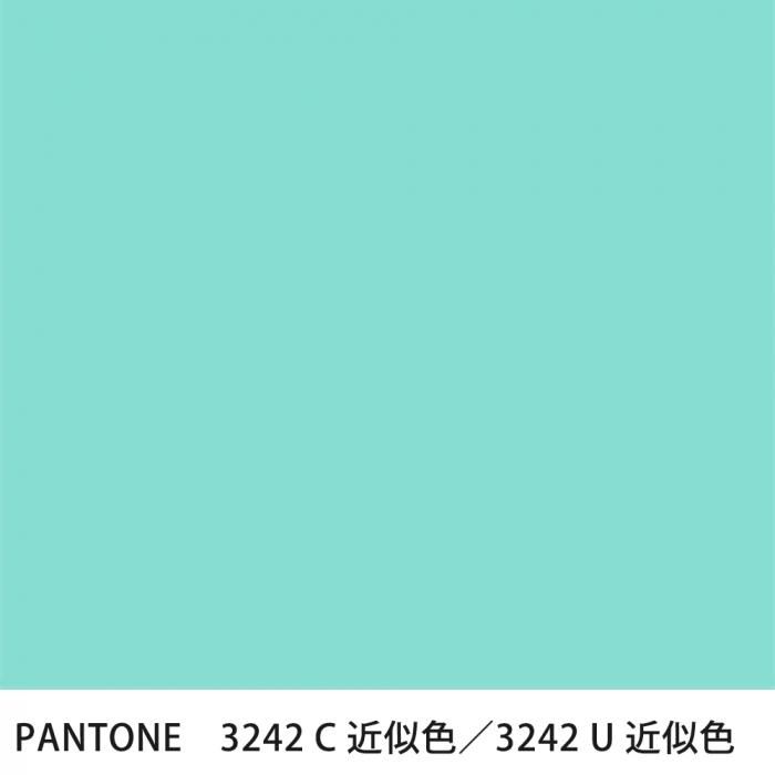  PANTONE 3242C3242U