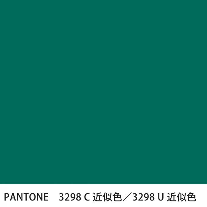 パントーンカラー カラーカード | PANTONE®、MUNSELL、RALカラーサンプル