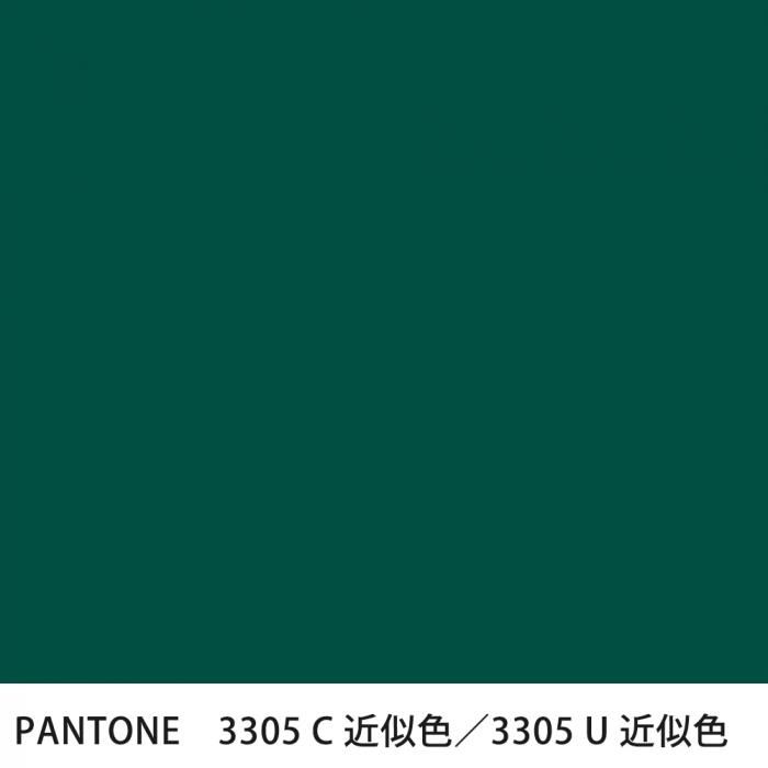  PANTONE 3305C3305U