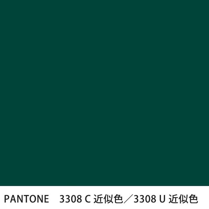  PANTONE 3308C3308U