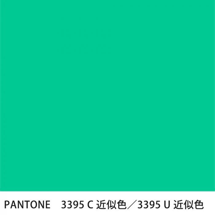  PANTONE 3395C3395U