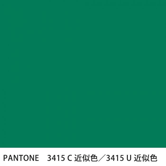  PANTONE 3415C3415U