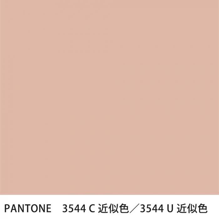  PANTONE 3544C3544U