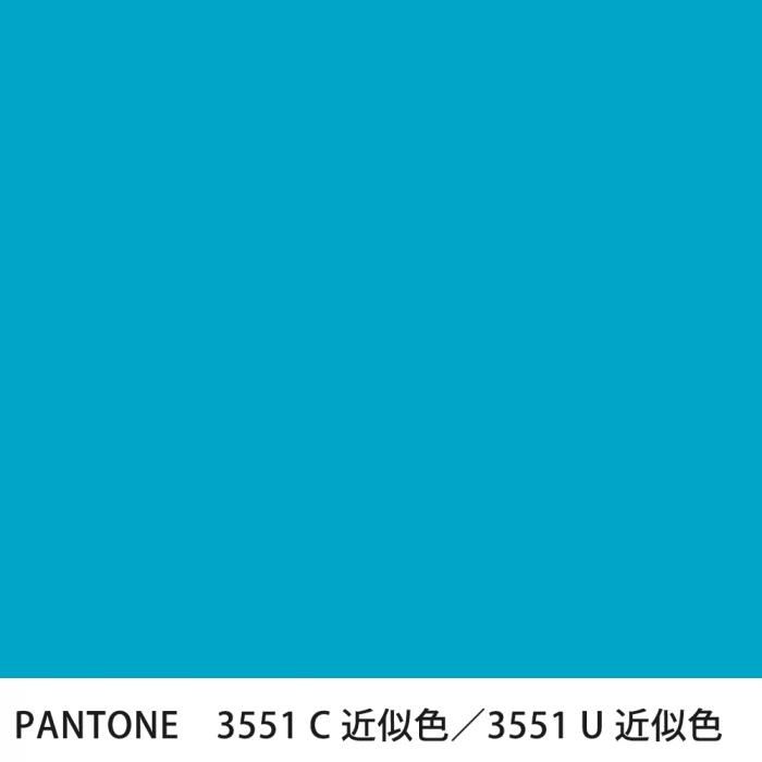  PANTONE 3551C3551U