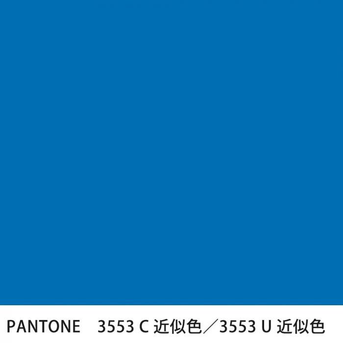  PANTONE 3553C3553U