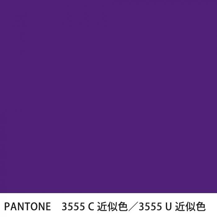  PANTONE 3555C3555U