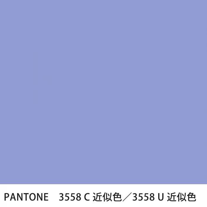  PANTONE 3558C3558U