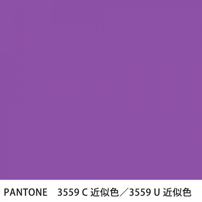  PANTONE 3559C3559U