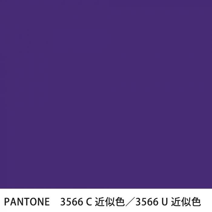  PANTONE 3566C3566U