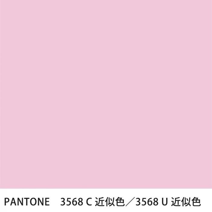  PANTONE 3568C3568U