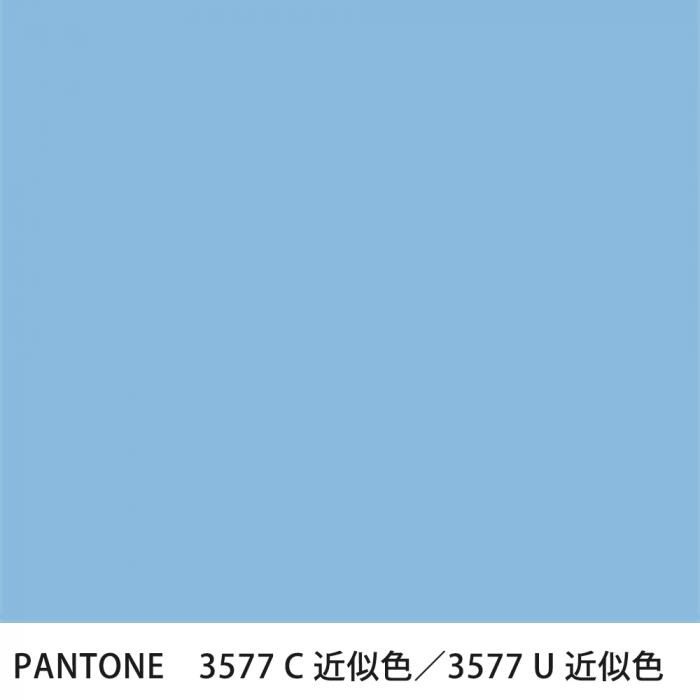  PANTONE 3577C3577U