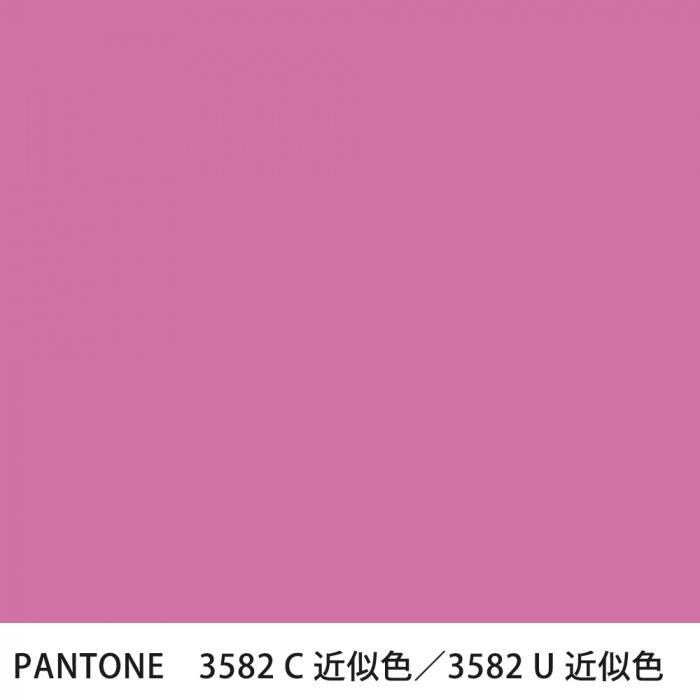  PANTONE 3582C3582U