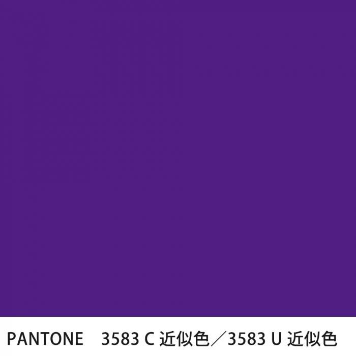  PANTONE 3583C3583U