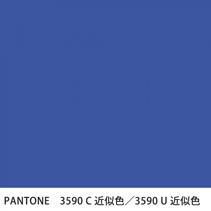  PANTONE 3590C3590U