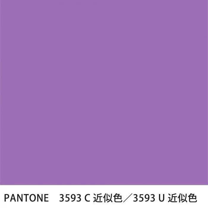  PANTONE 3593C3593U