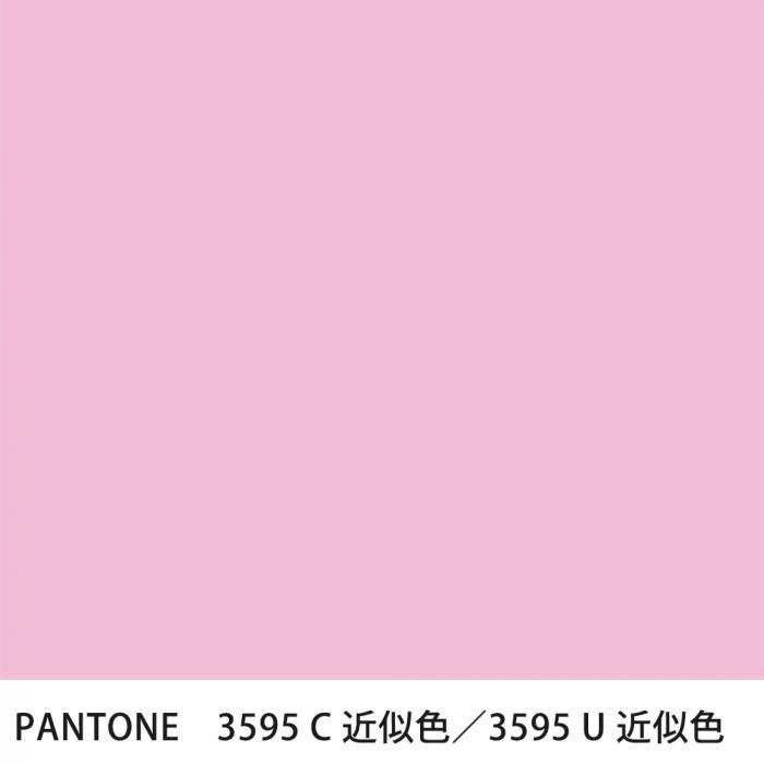  PANTONE 3595C3595U