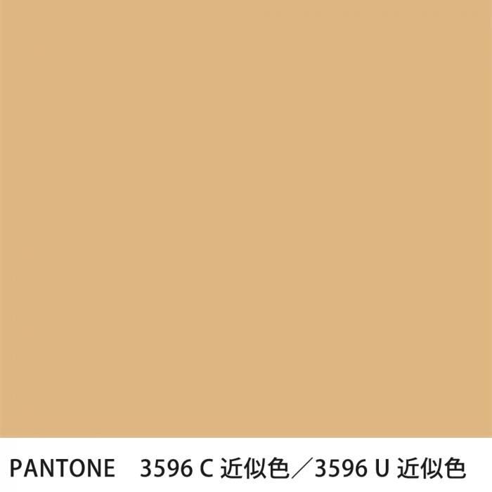  PANTONE 3596C3596U